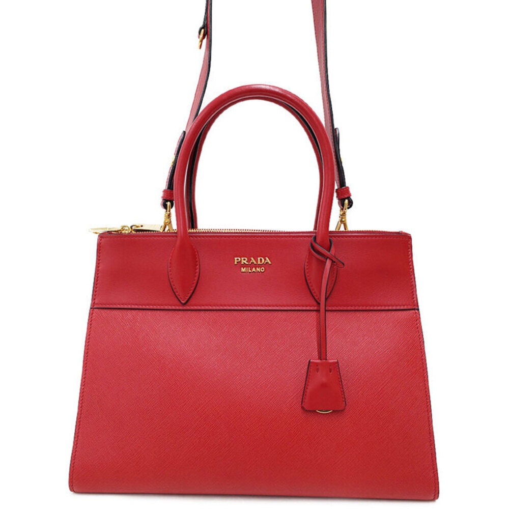 Prada Paradigm Bag
